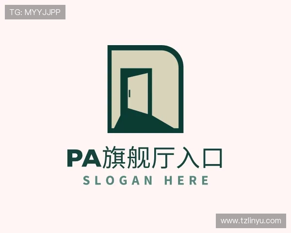 认识PA旗舰厅